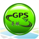 GPS手机导航手机版下载安装-GPS手机导航安卓版下载v1.2.8