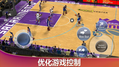 美职篮2K20手机版中文版截图3