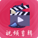 手机视频编辑制作软件破解版下载-手机视频编辑制作软件中文版下载v3.1.1211
