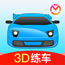 驾考宝典3D练车免费破解版2021下载-驾考宝典3D练车vip破解版下载v2.2.6