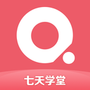 七天学堂家长app下载-七天学堂家长版下载v3.0.9