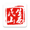 民生山西app最新版本v1.7.8