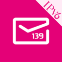 139邮箱app下载安装-139邮箱手机客户端下载安装v9.1.7