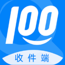 快递100收件端app下载安装-快递100收件端手机版下载v4.18.2