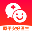 平安医家app下载-平安医家安卓版下载v7.21.0
