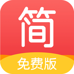 简驿免费小说app下载-简驿免费小说安卓版下载v1.1.1