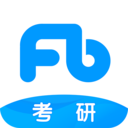 粉笔考研app官网下载-粉笔考研安卓版下载v6.2.11