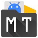 mt管理器vip去限制版下载-mt管理器破解版最新版 v2.13.3