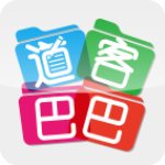 道客巴巴手机版app下载-道客巴巴安卓版下载v1.1.3