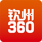 钦州360app下载-钦州360手机版下载 v4.1.15