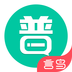 普通话学习app下载-普通话学习安卓版下载v9.7.8