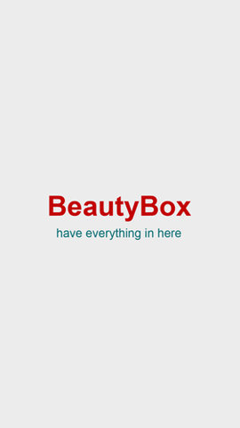 beautybox下载截图1