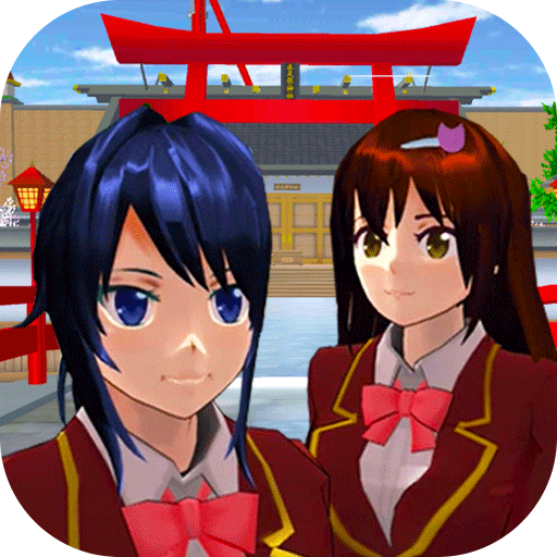 樱花高校女生游戏下载-樱花高校女生最新版v1.0安卓版