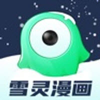 雪灵漫画破解版app-雪灵漫画安卓版下载安装 v5.43.00