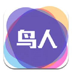 鸟人助手app官方下载安装-鸟人助手手游辅助免费下载 v1.3.2最新版