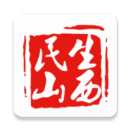 民生山西人脸识别认证下载2022-民生山西下载安装 v2.0.3安卓最新版