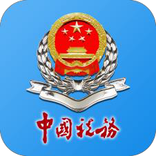 河南税务APP官方下载最新版 v1.1.5安卓版