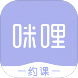 咪哩约课app下载-咪哩约课手机最新版 v3.6.5 安卓版