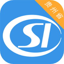 贵州社保appv2.2.6