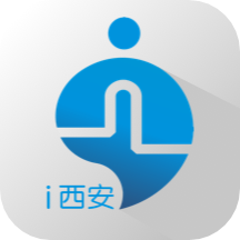 i西安app下载安装-i西安手机客户端 v2.3.2官方安卓版