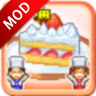 创意蛋糕店破解版无限金币点券下载 v2.1.9安卓版