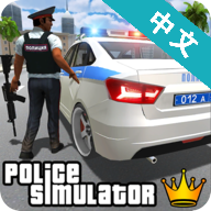 美国警察模拟器2024破解版下载安装 v3安卓免费版
