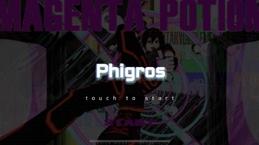 phigros游戏官方正版