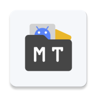 mt管理器安卓版下载-mt管理器手机版 v2.12.4最新版