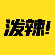 泼辣漫画app官方下载最新版 v2.3.7安卓版