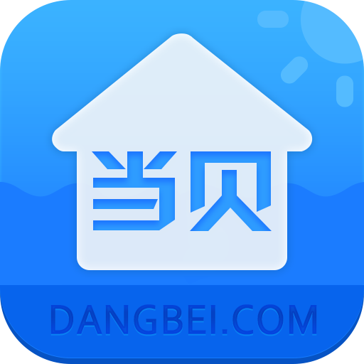 当贝桌面破解版下载-当贝桌面app无广告版本 v4.0.0会员修改版