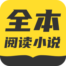 TXT全本免费小说书城app下载 v1.0.0.1安卓最新版