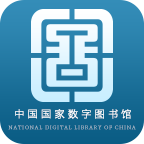 国家数字图书馆官方正版下载-国家数字图书馆免费版 v6.1.4