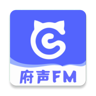 府声fm官方免费下载最新版v3.0