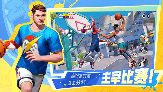 全明星街球派对手游中文版(Hoop Heroes)截图1