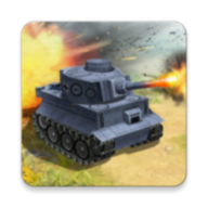 坦克大作战v1.0.0.7