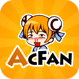 AcFan流鼻血版永久VIP版下载-AcFan图标流鼻血解锁版无限制 v6.70.0.1286