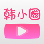 韩小圈下载-韩小圈app官网下载安装 v6.4.10