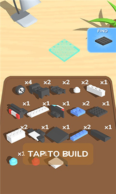 积木建造游戏截图2