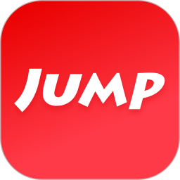 jump游戏社区v2.45.1