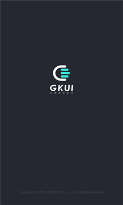 GKUI车机系统截图1