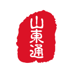 山东通app手机版v2.9.112300
