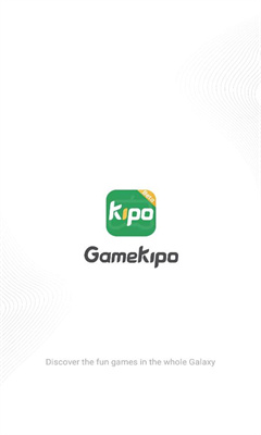 gamekipo游戏盒子免费版截图1