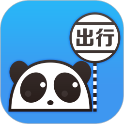 熊猫出行安卓版v7.1.7