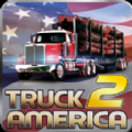 卡车模拟器2美国最新版v23.10.13