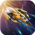 银河飞船竞速3d免费版v1.0