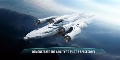 银河飞船竞速3d免费版截图3
