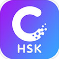 HSKOnline汉语水平考试