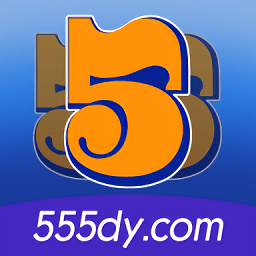 555电影(改名电影猎手)免费版v3.0.9.9