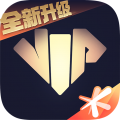 心悦俱乐部app官方版v6.3.2.50