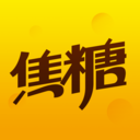 焦糖语音官方版下载-焦糖语音app下载最新版安装 v138.05 
